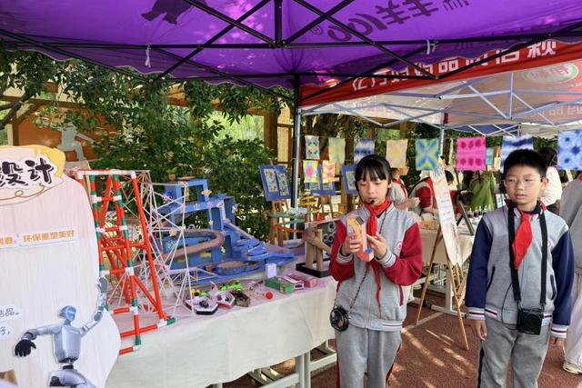 北碚区状元小学教共体赴绵阳市安州区七一实验小学开展2026年春交流活动(图2)